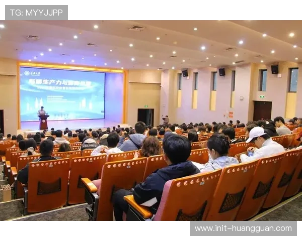 赛事数据与学术研究结合 推动理论创新