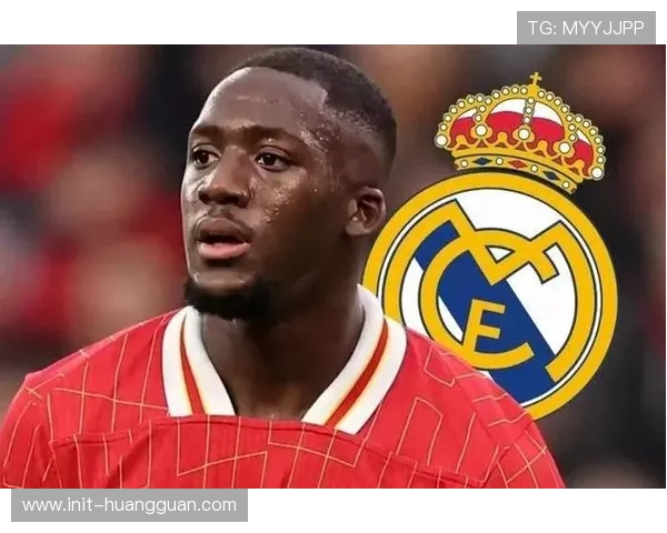 皇马计划0价免签利物浦后卫科纳特，已提供五年合同报价